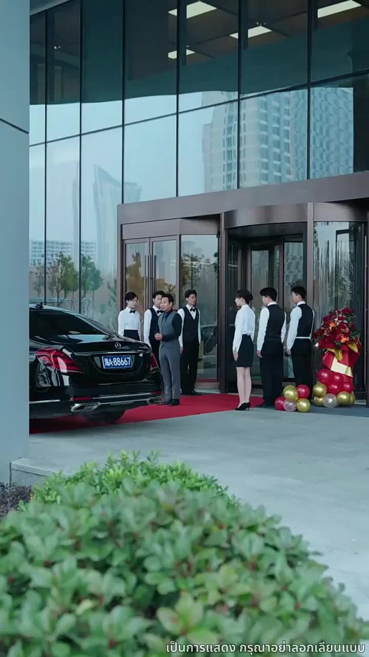 คุณชายนักโทษ สู่ผู้กุมชะตา - ตอนที่ 53
