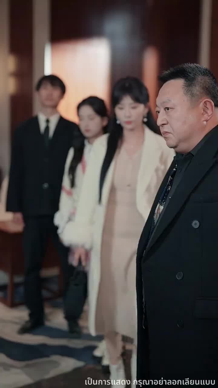 วันแต่งงานที่ได้เกิดใหม่ - ตอนที่ 21