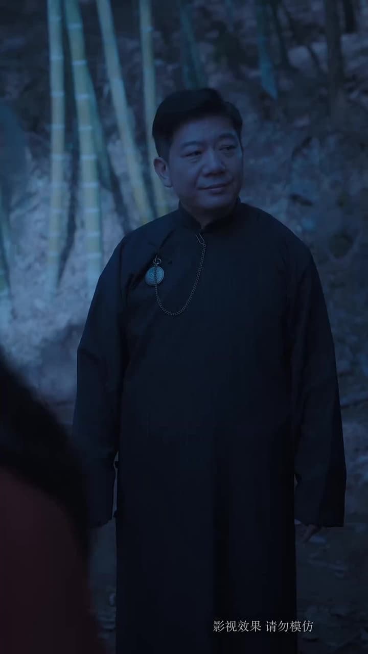 狐仙娶親 - 第 62 集