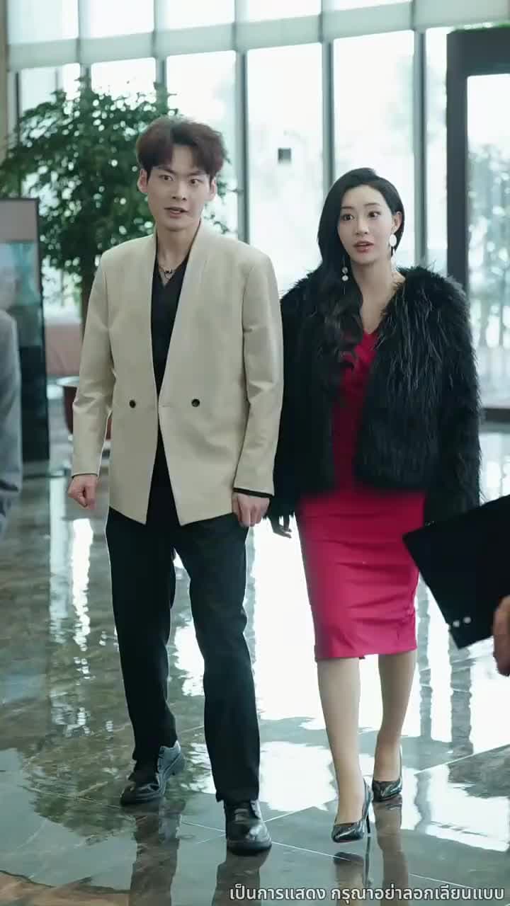 คุณชายนักโทษ สู่ผู้กุมชะตา - ตอนที่ 9