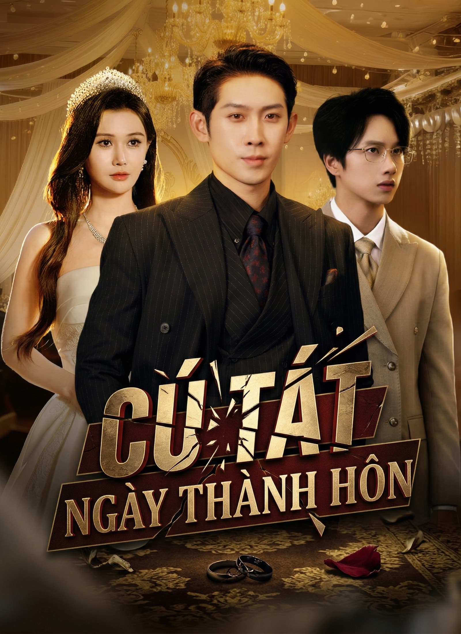 Cú Tát Ngày Thành Hôn