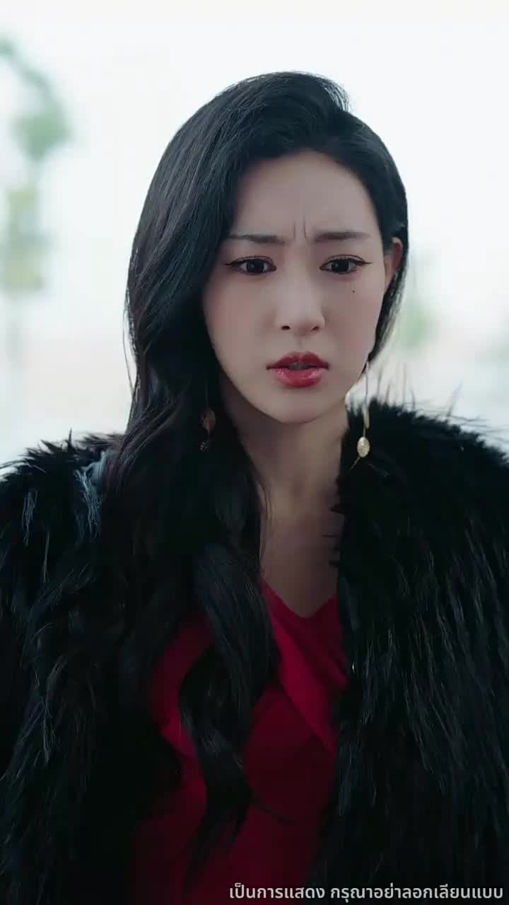 คุณชายนักโทษ สู่ผู้กุมชะตา - ตอนที่ 54