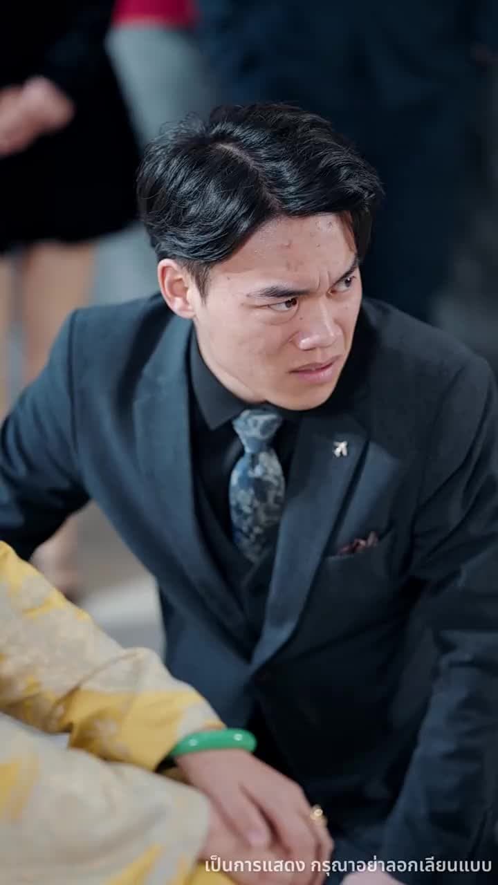 จากนักโทษ สู่อ๋องซหนาน - ตอนที่ 61