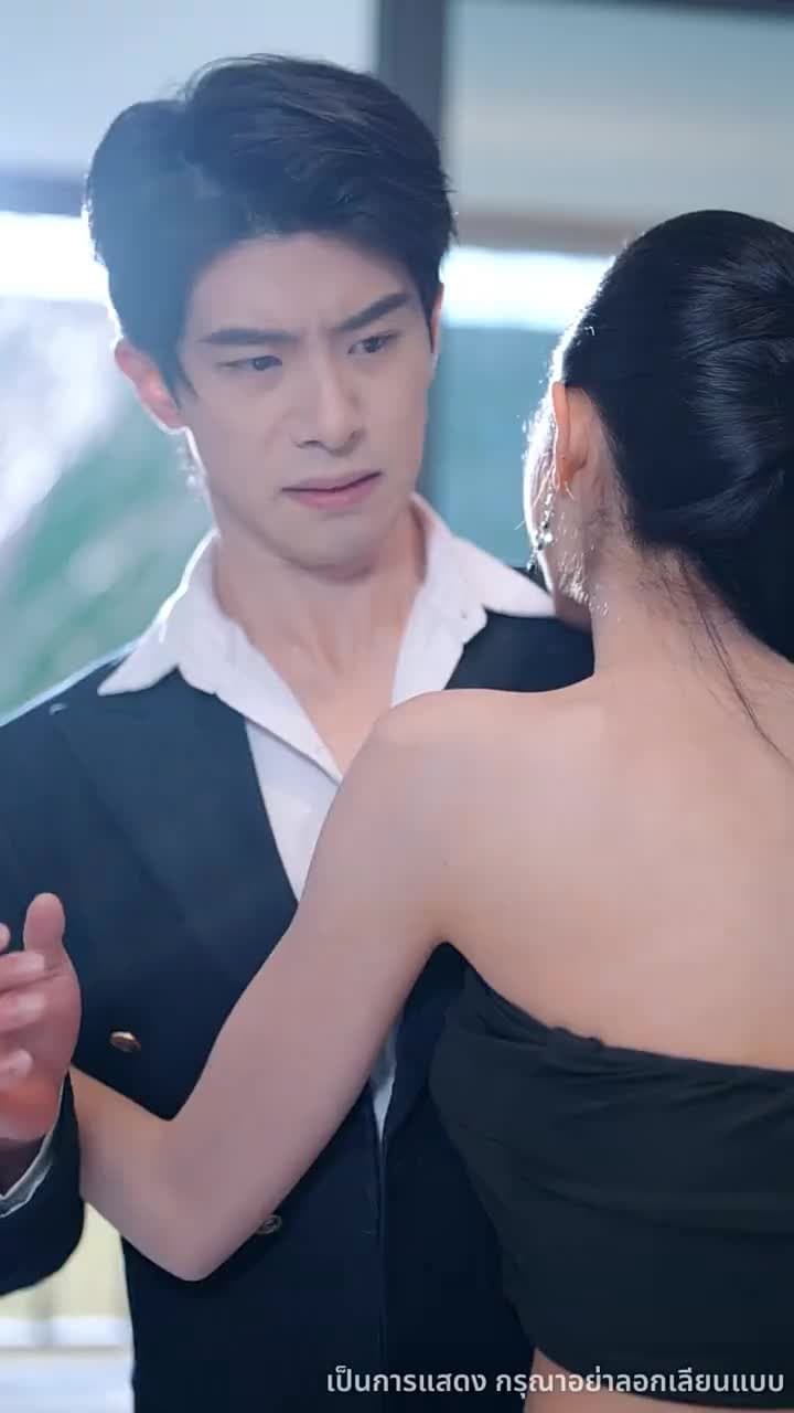 จากนักโทษ สู่อ๋องซหนาน - ตอนที่ 57