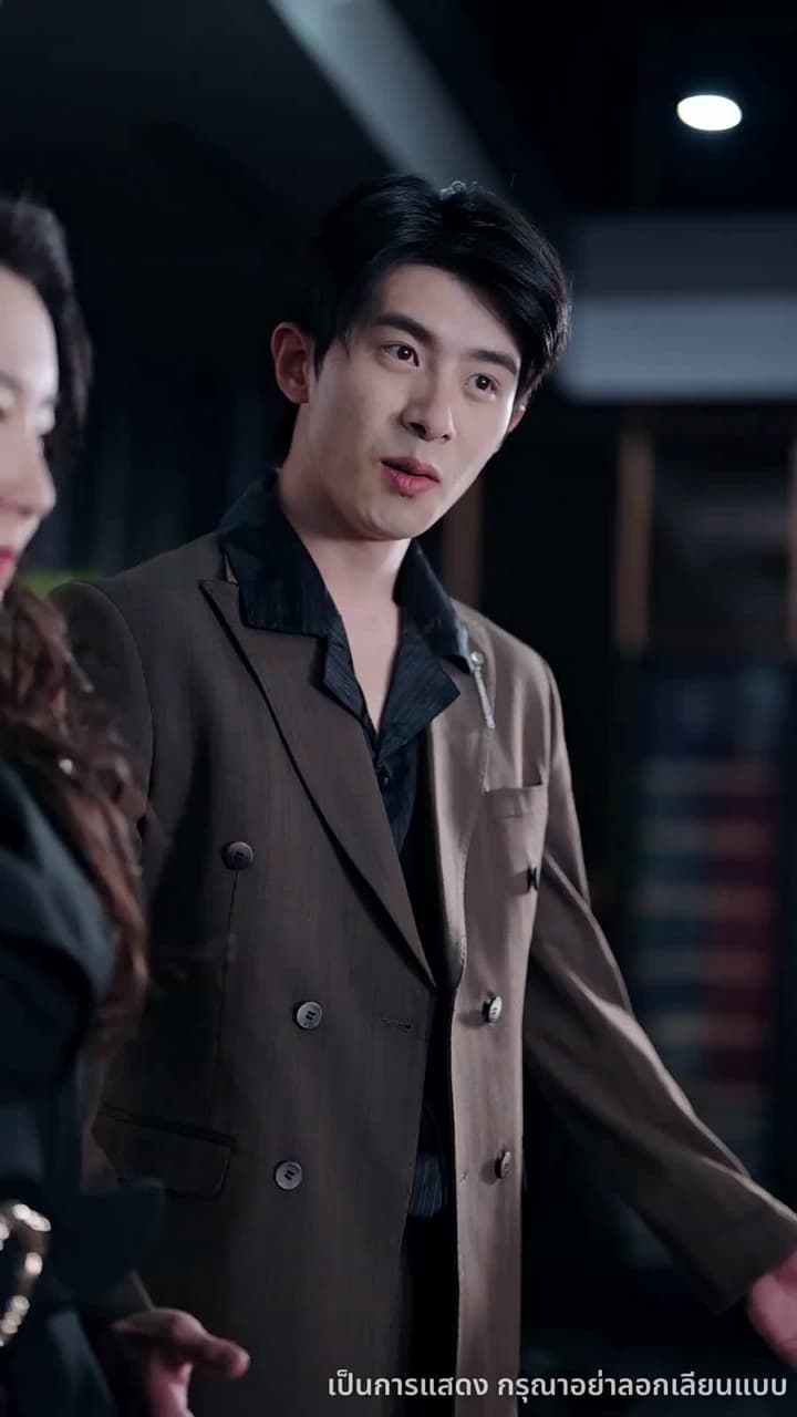 จากนักโทษ สู่อ๋องซหนาน - ตอนที่ 65