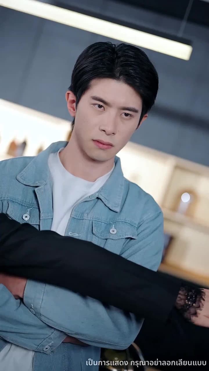 จากนักโทษ สู่อ๋องซหนาน - ตอนที่ 36