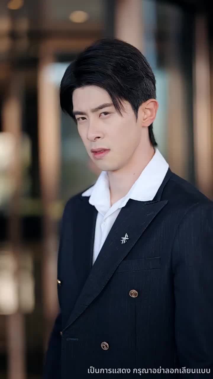 จากนักโทษ สู่อ๋องซหนาน - ตอนที่ 42