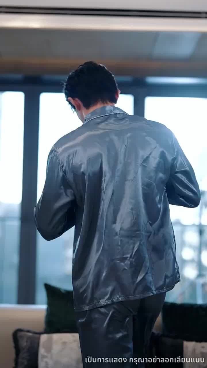 จากนักโทษ สู่อ๋องซหนาน - ตอนที่ 69