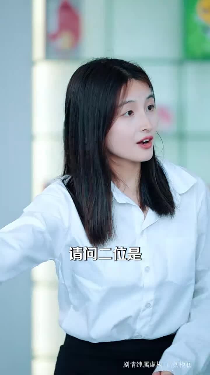 好命不踏薄福門 - 第 32 集