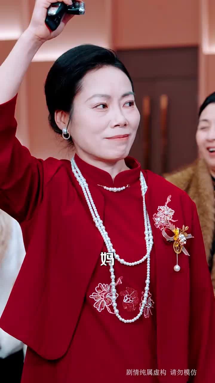 好命不踏薄福門 - 第 24 集