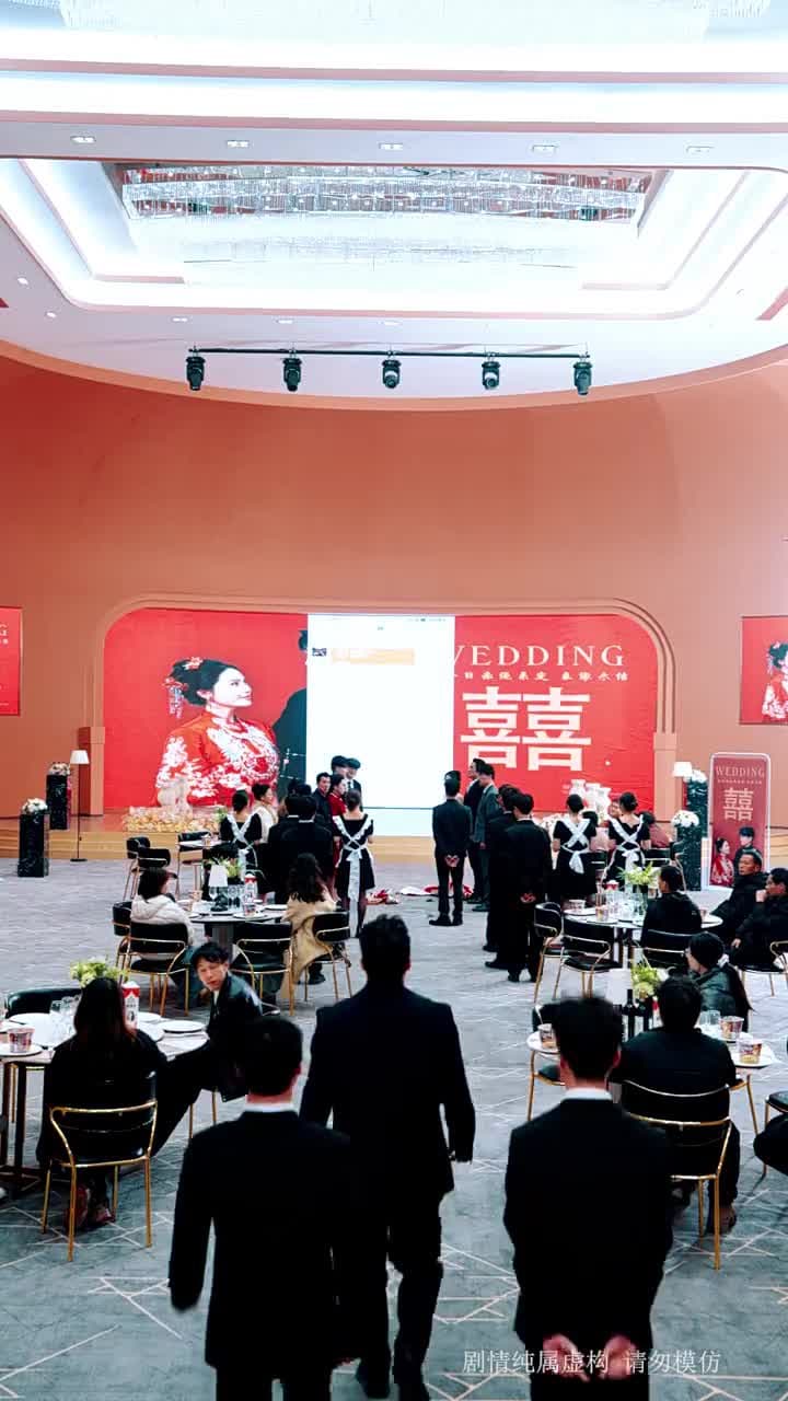 好命不踏薄福門 - 第 25 集