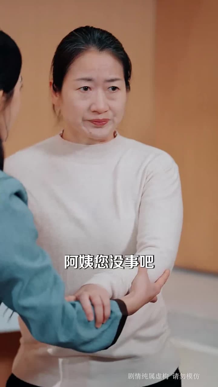 好命不踏薄福門 - 第 37 集