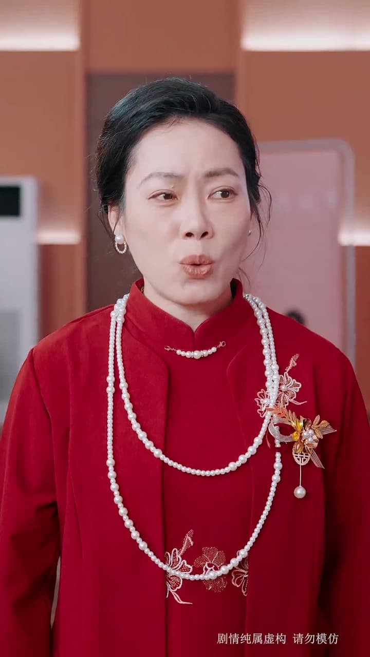 好命不踏薄福門 - 第 16 集