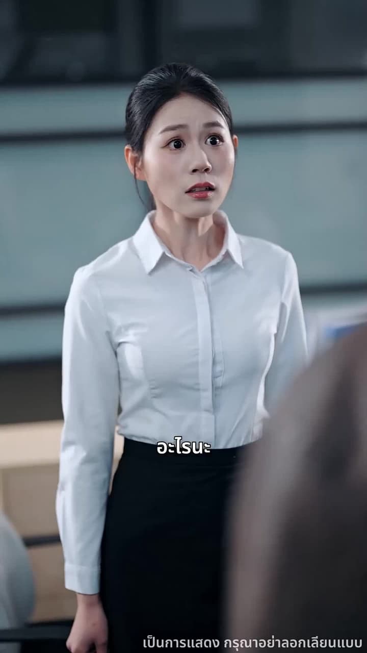 จากนักโทษ สู่อ๋องซหนาน - ตอนที่ 20