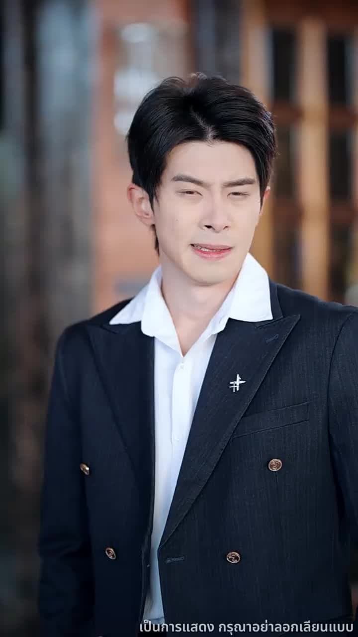 จากนักโทษ สู่อ๋องซหนาน - ตอนที่ 41