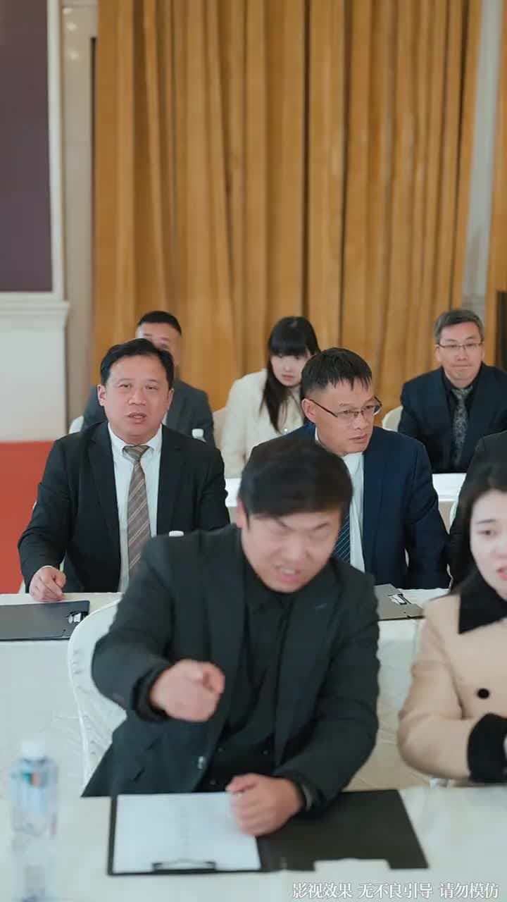 我的功勞,你奪不走 - 第 42 集