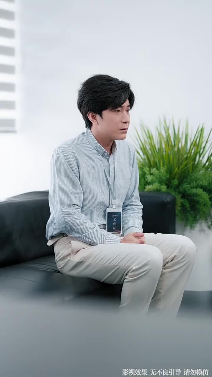 我的功勞,你奪不走 - 第 29 集