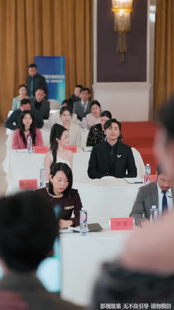 我的功勞,你奪不走 - 第 35 集