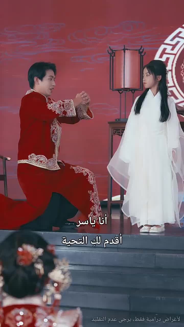 الصغيرة التي لا تُقهر - الحلقة 14