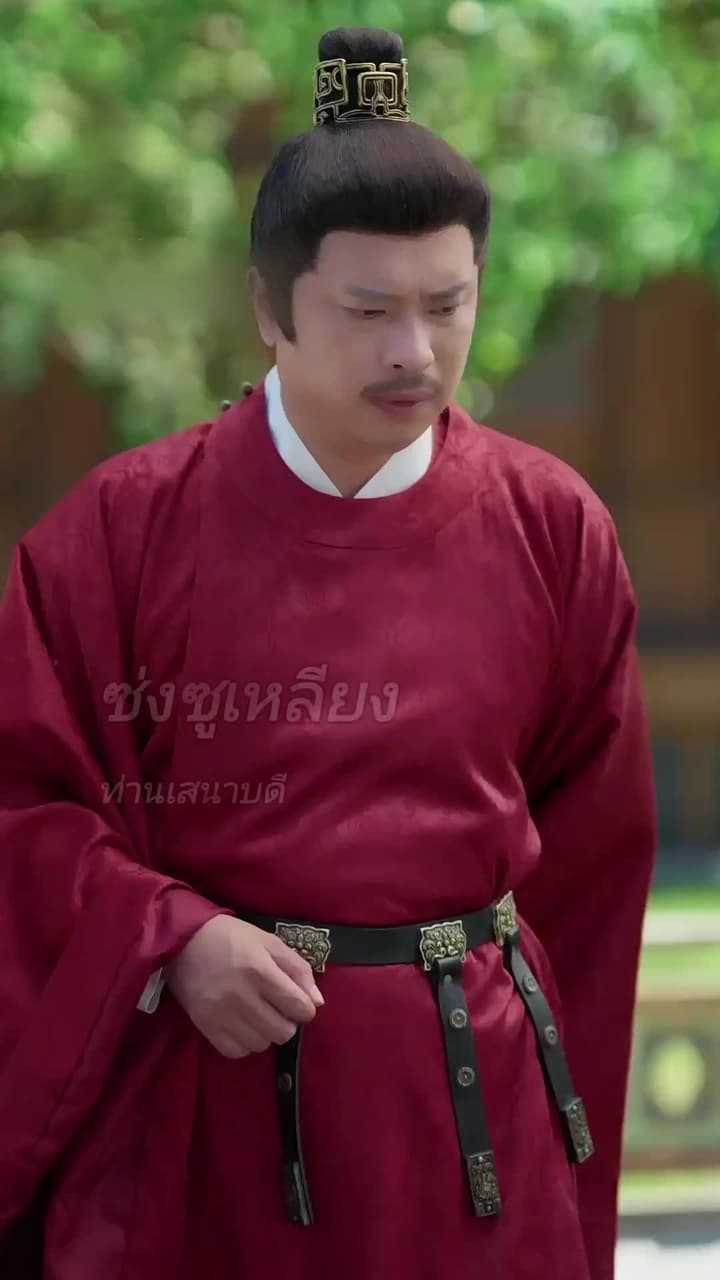 รักลวง แค้นลึก - ตอนที่ 5