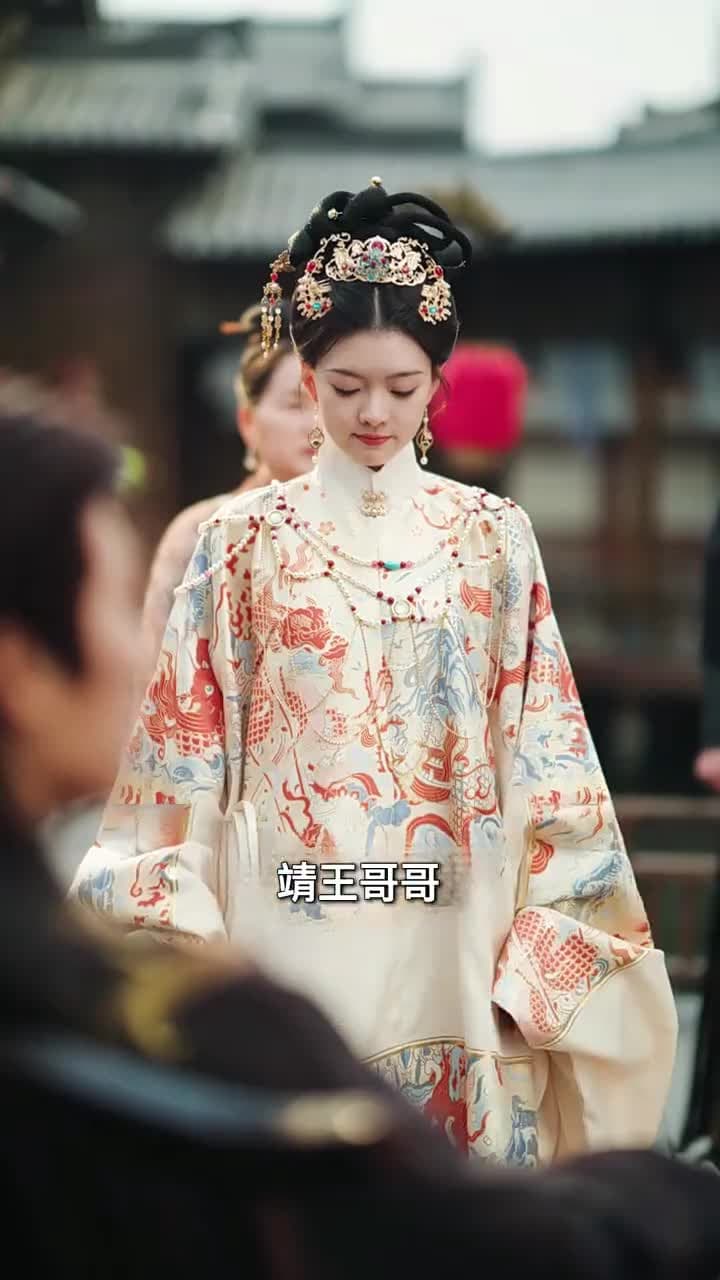 重生賜婚宴,渣太子喊我小皇嬸 - 第 58 集