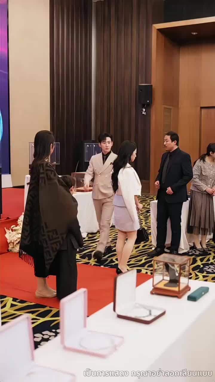 เมื่อรักถูกลืม - ตอนที่ 72