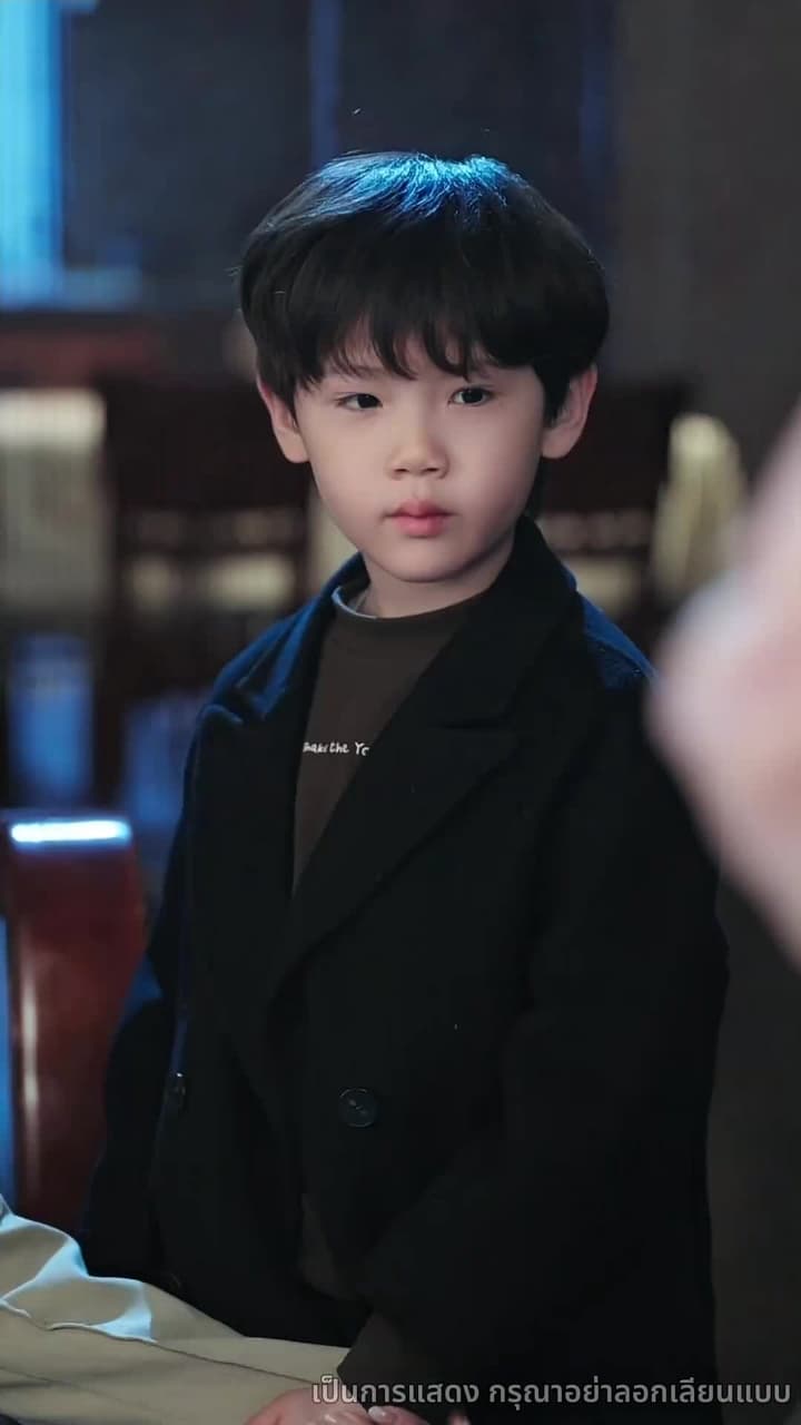 เมื่อรักถูกลืม - ตอนที่ 8