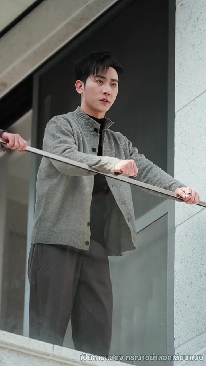 เมื่อรักถูกลืม - ตอนที่ 68