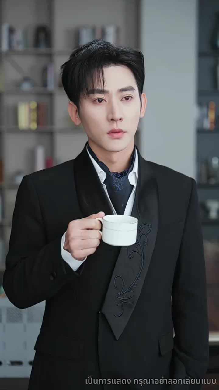 เมื่อรักถูกลืม - ตอนที่ 7
