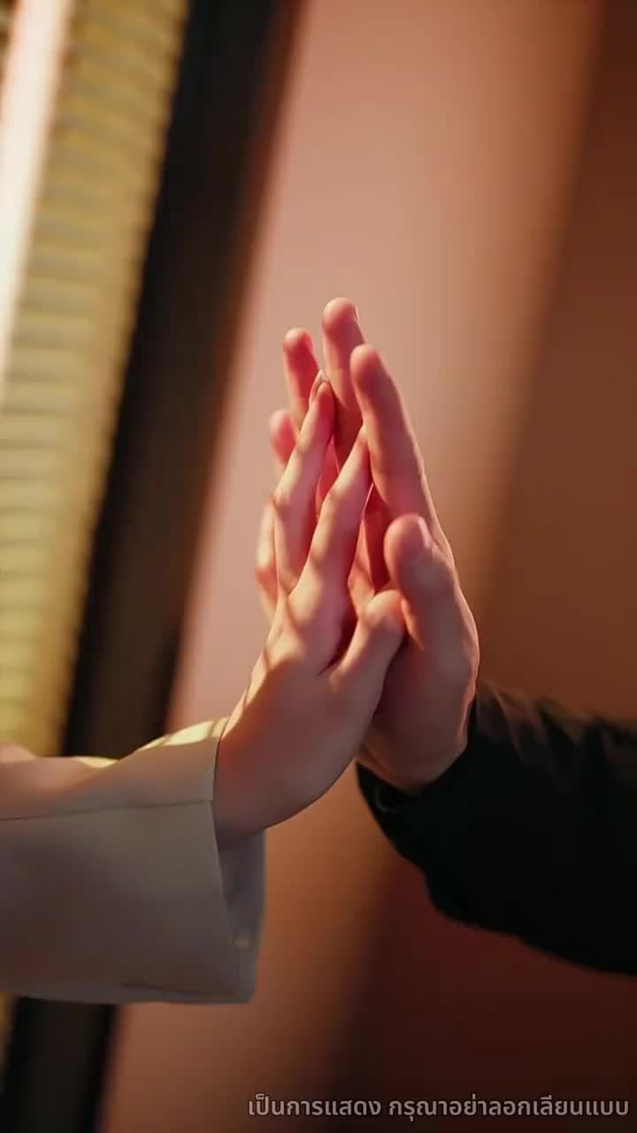 เมื่อรักถูกลืม - ตอนที่ 1