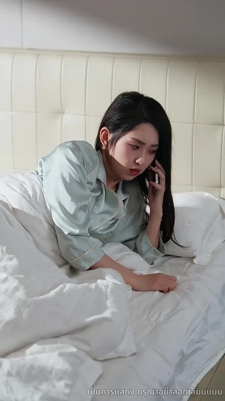 เมื่อรักถูกลืม - ตอนที่ 77