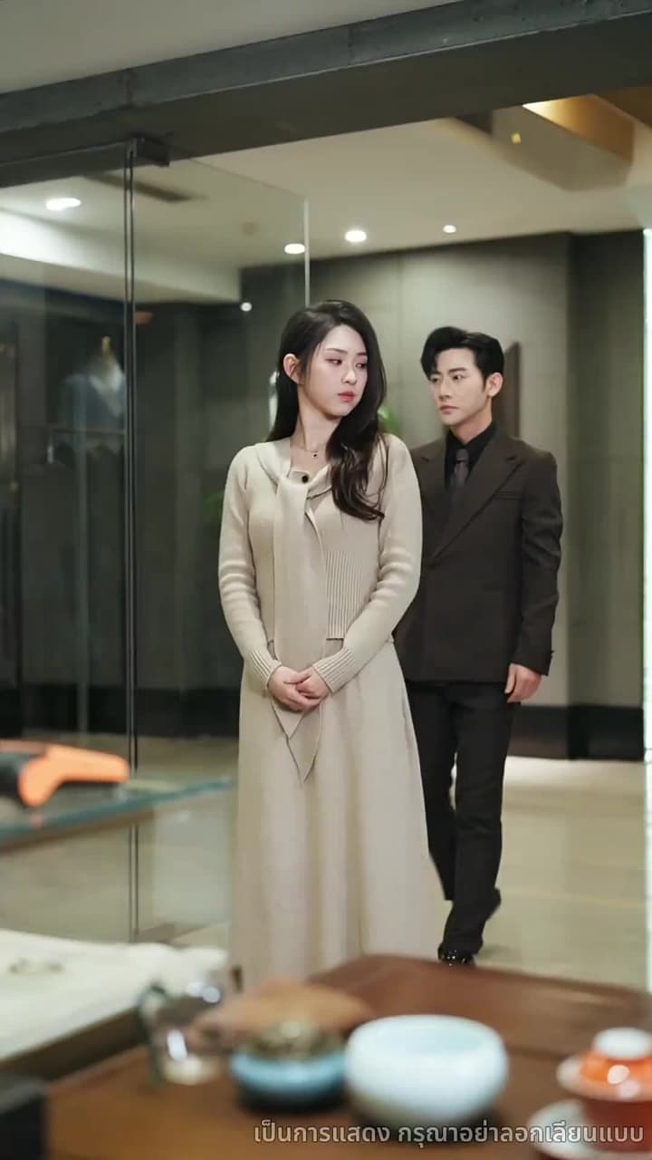 เมื่อรักถูกลืม - ตอนที่ 26