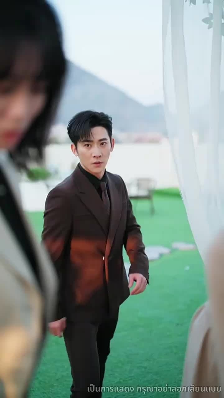 เมื่อรักถูกลืม - ตอนที่ 36
