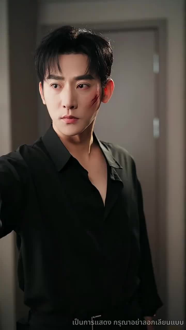 เมื่อรักถูกลืม - ตอนที่ 40