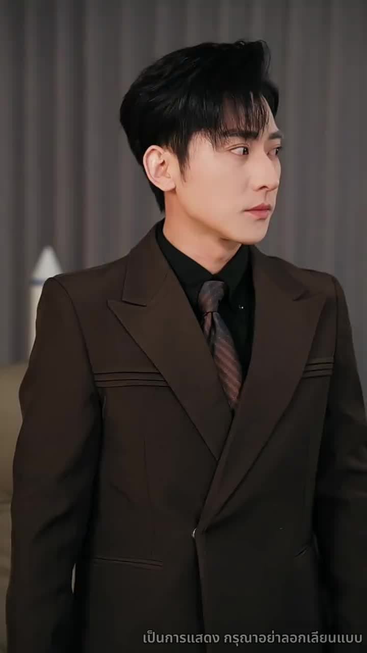 เมื่อรักถูกลืม - ตอนที่ 37