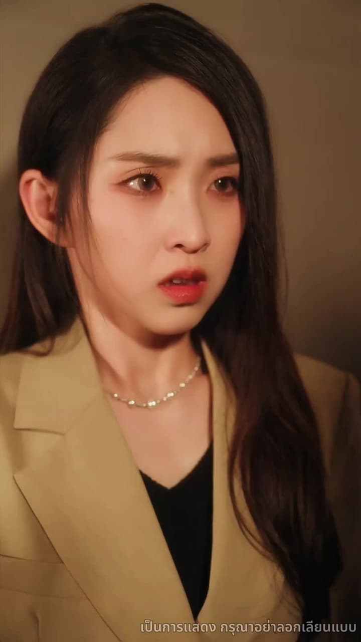 เมื่อรักถูกลืม - ตอนที่ 21