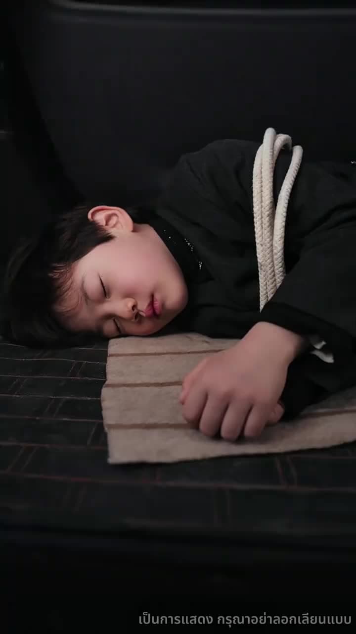 เมื่อรักถูกลืม - ตอนที่ 27