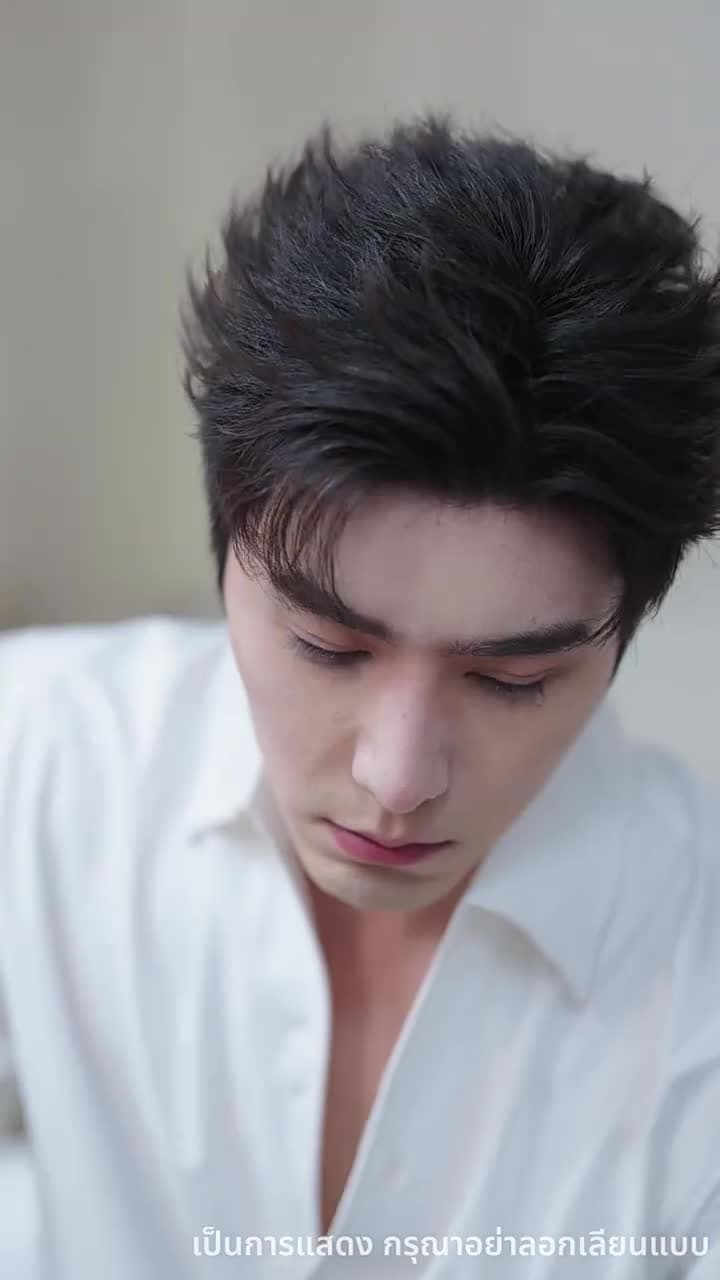 เมื่อไหร่จะบอกรัก - ตอนที่ 85