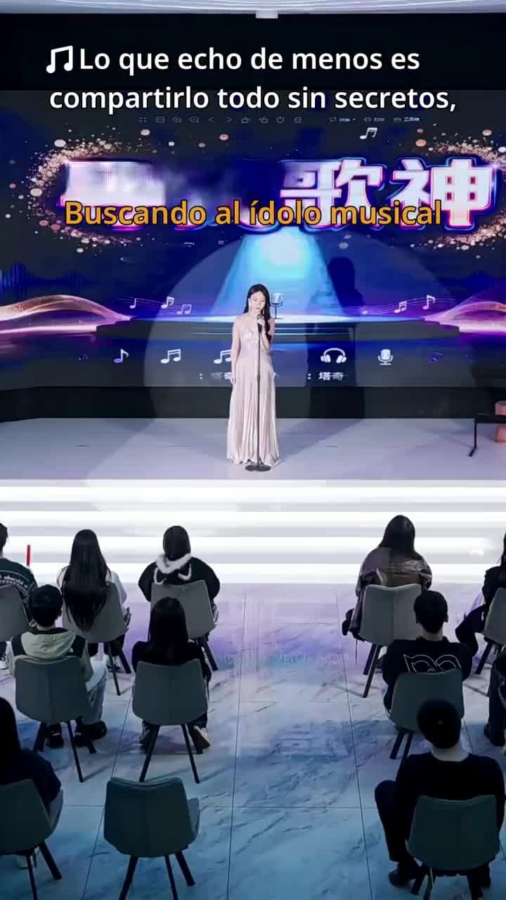 La verdadera estrella y heredera - Episodio 17