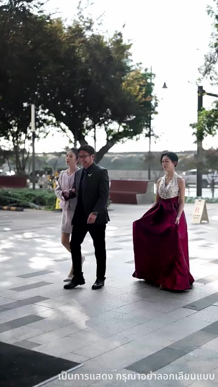 เมื่อไหร่จะบอกรัก - ตอนที่ 43