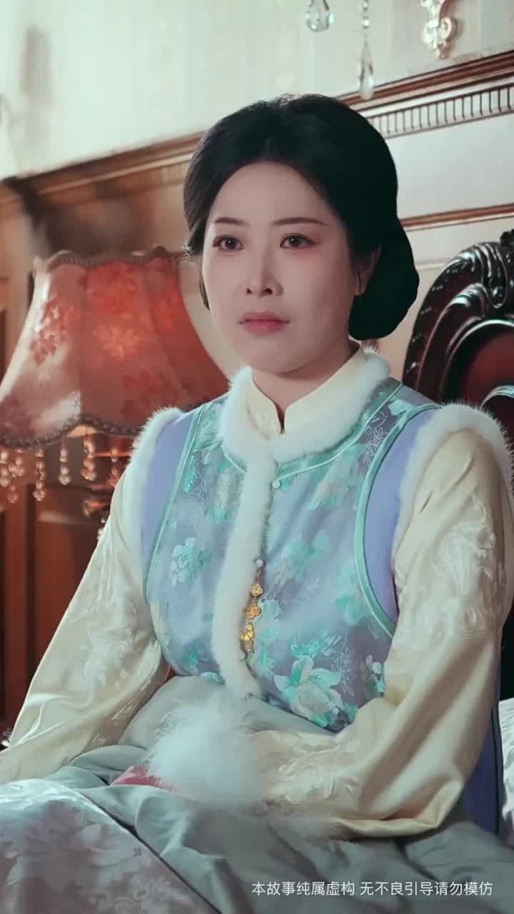 她執天命 - 第 28 集
