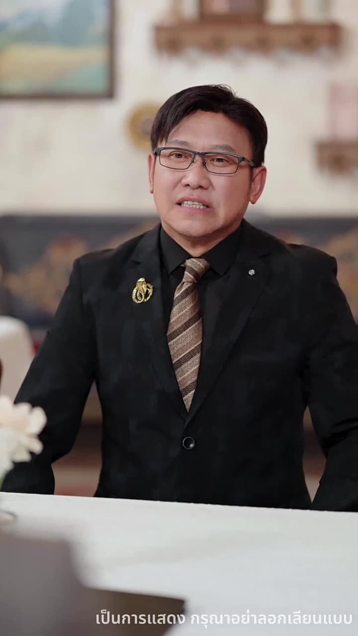 เมื่อไหร่จะบอกรัก - ตอนที่ 63