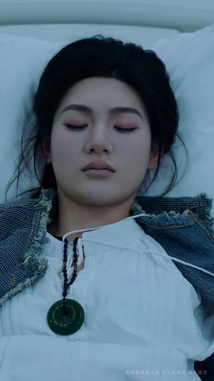 被棄真千金,京圈太子嬌寵至寶 - 第 12 集