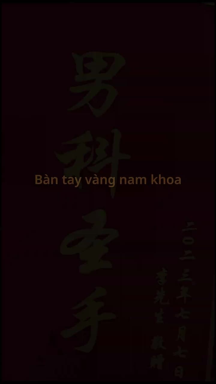 Cưới Nhầm Tổng Tài - Tập 1