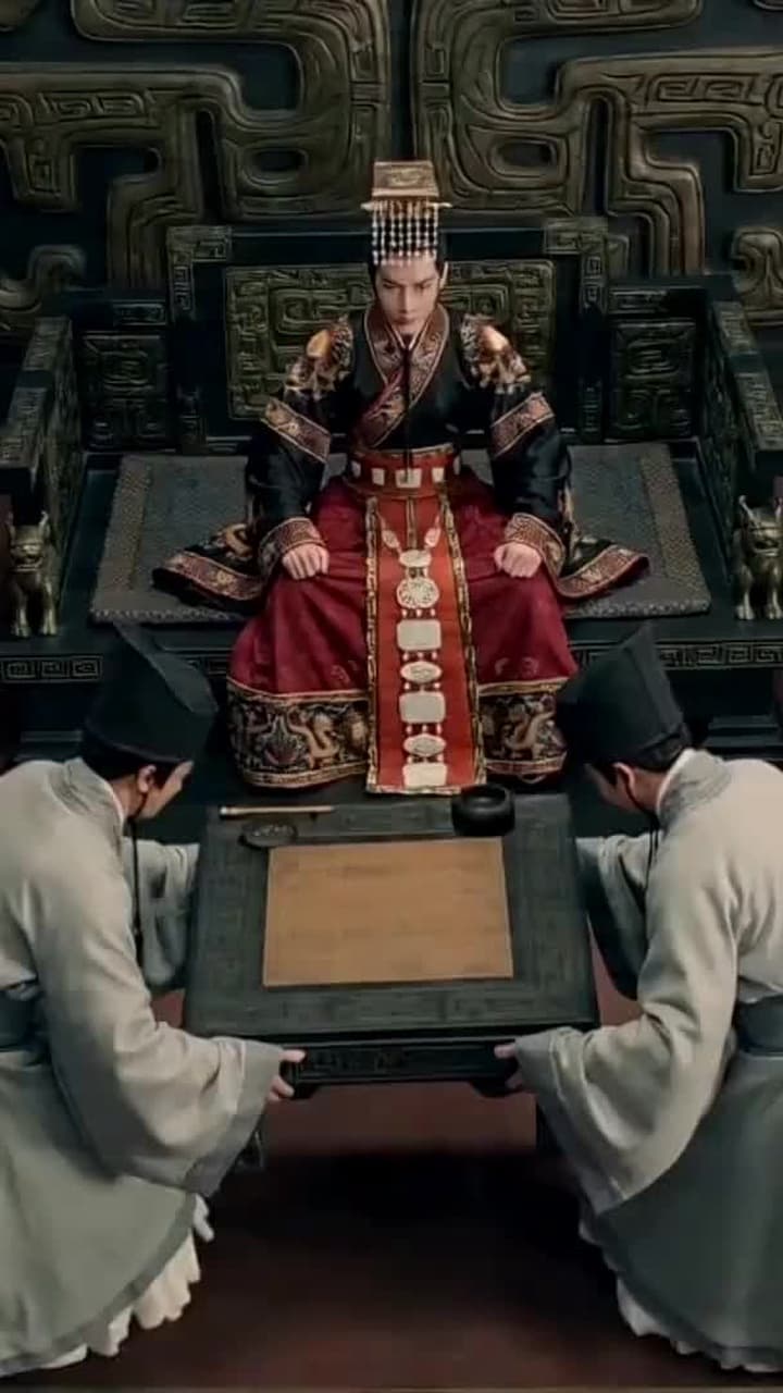 Checkmate Empress - Episode 17