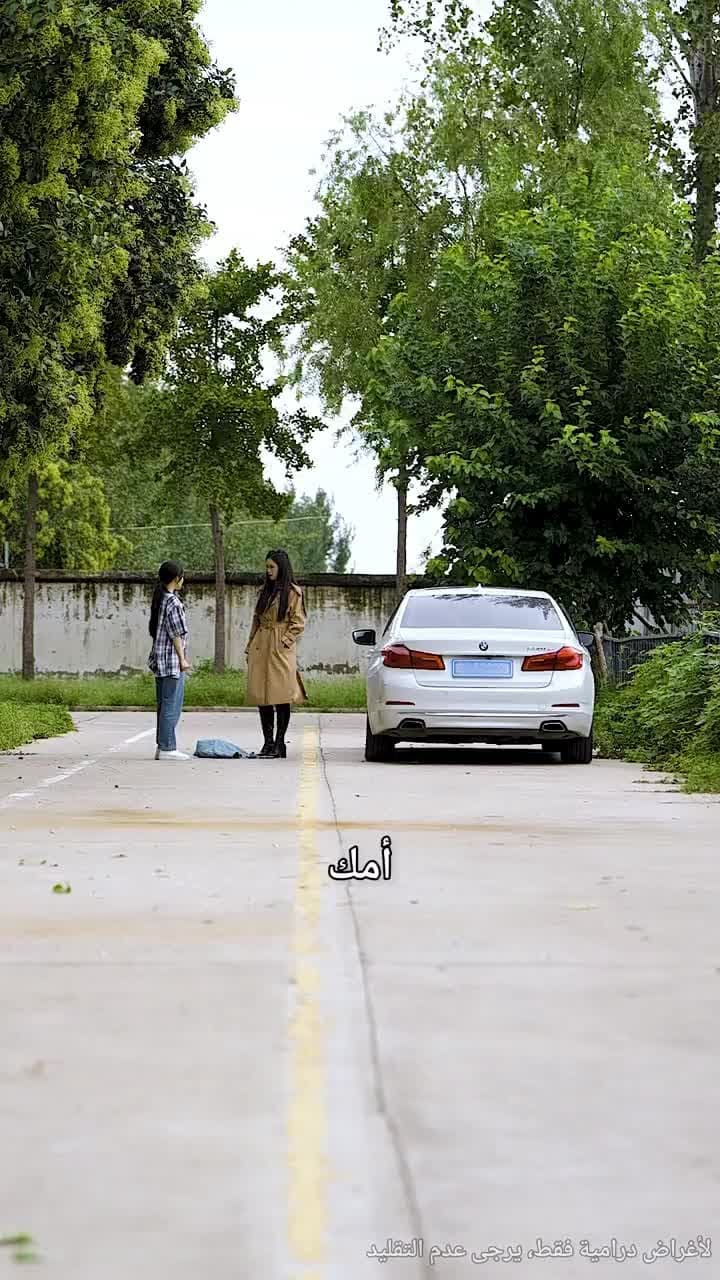 لقد ارتقت إلى القمة - الحلقة 2