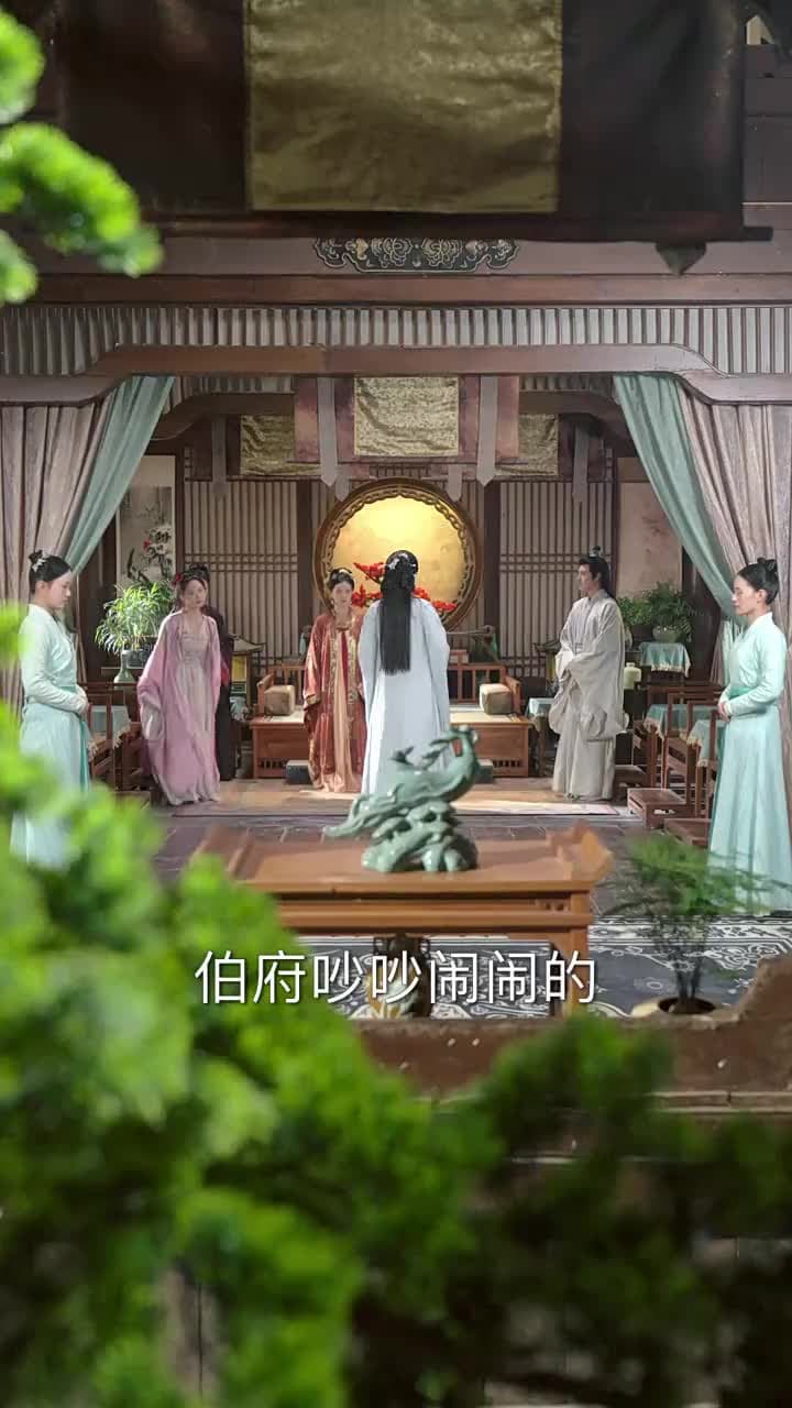 什麼白月光,我是他們的黑心蓮 - 第 11 集