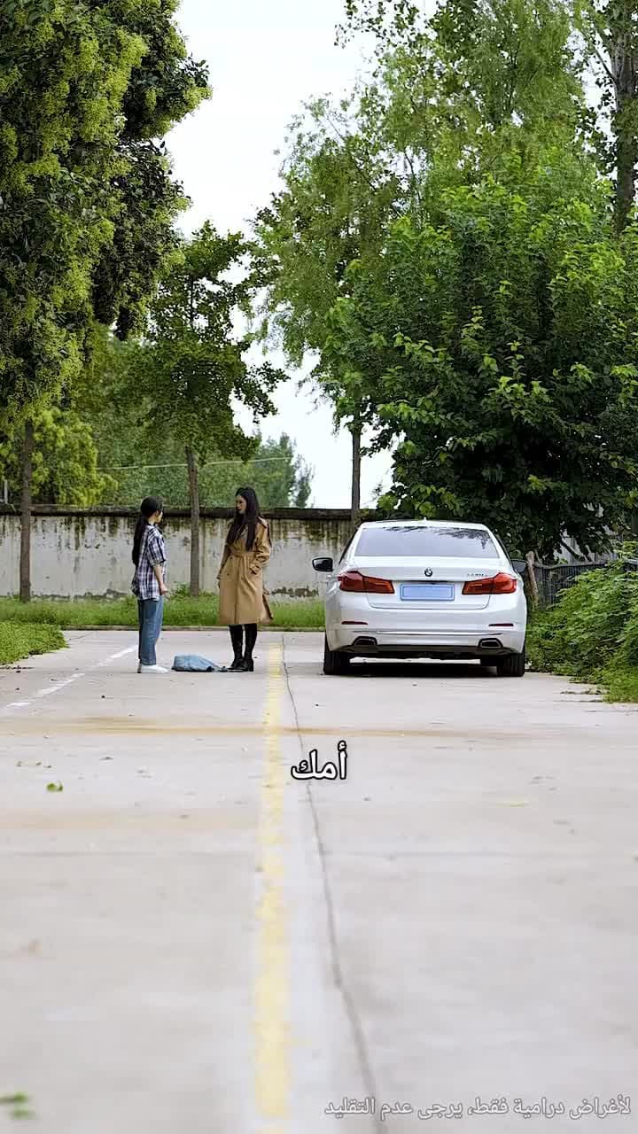 لقد ارتقت إلى القمة - الحلقة 2