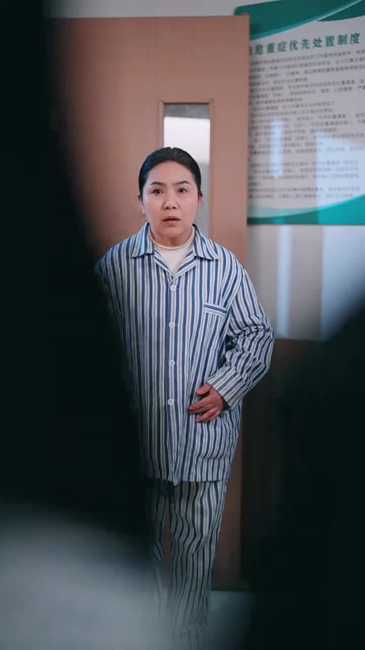 柯總,您的小作精太太又在裝不熟 - 第 70 集