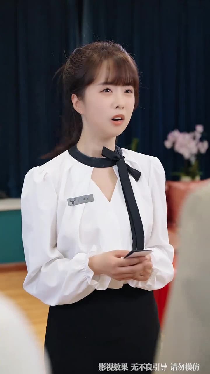 前女友大婚,我開蘭博基尼送外賣 - 第 44 集